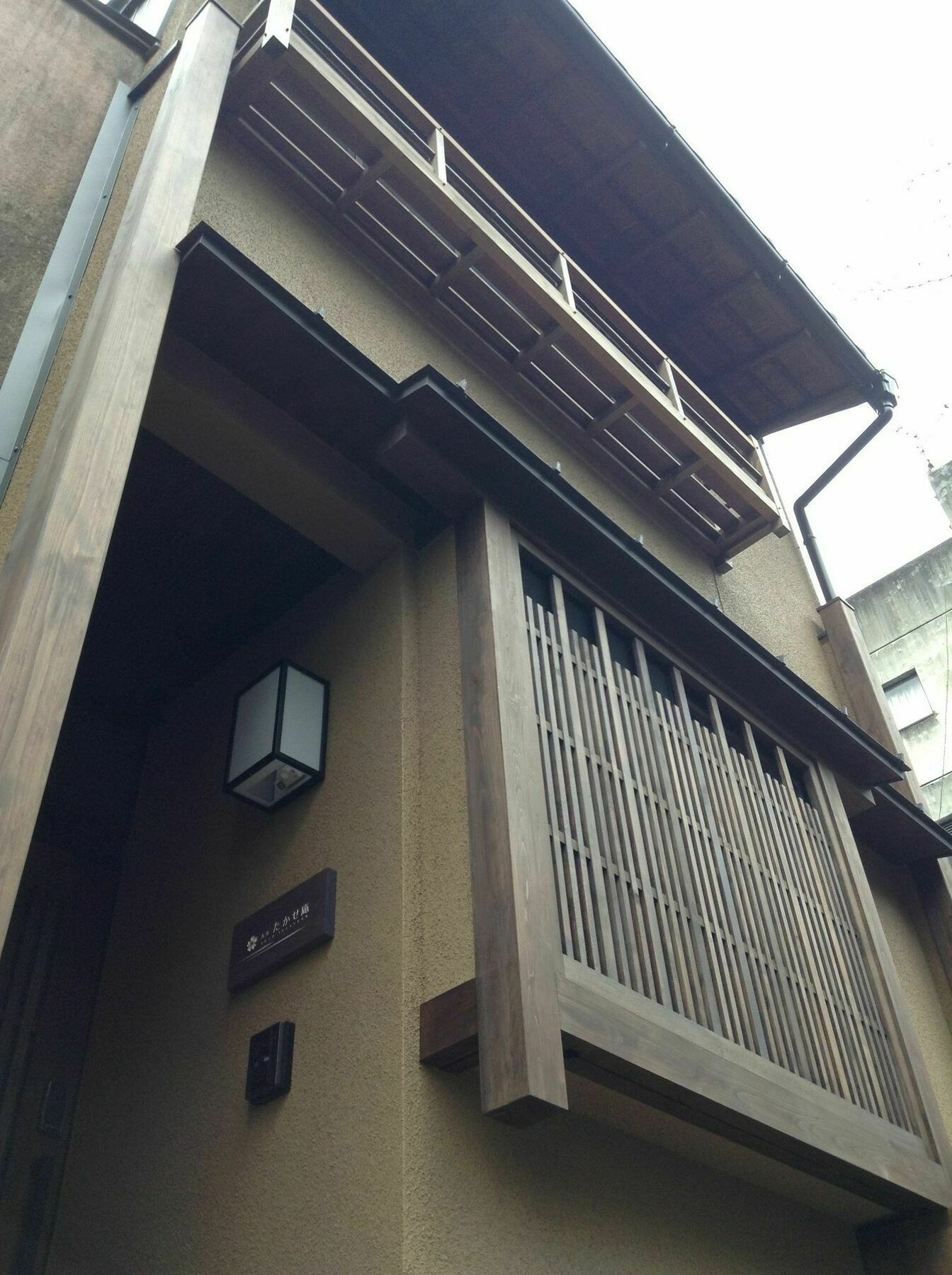 Hanare Kyoto Gojo Takase-An Luaran gambar